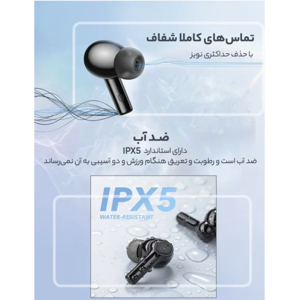 هندزفری بلوتوثی انکر مدل Soundcore R100 - Image 7